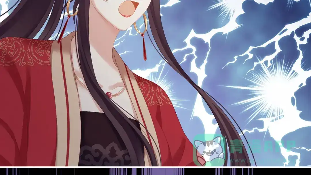 《女帝多蓝颜》第193话 以物易物，以心换心 第106页