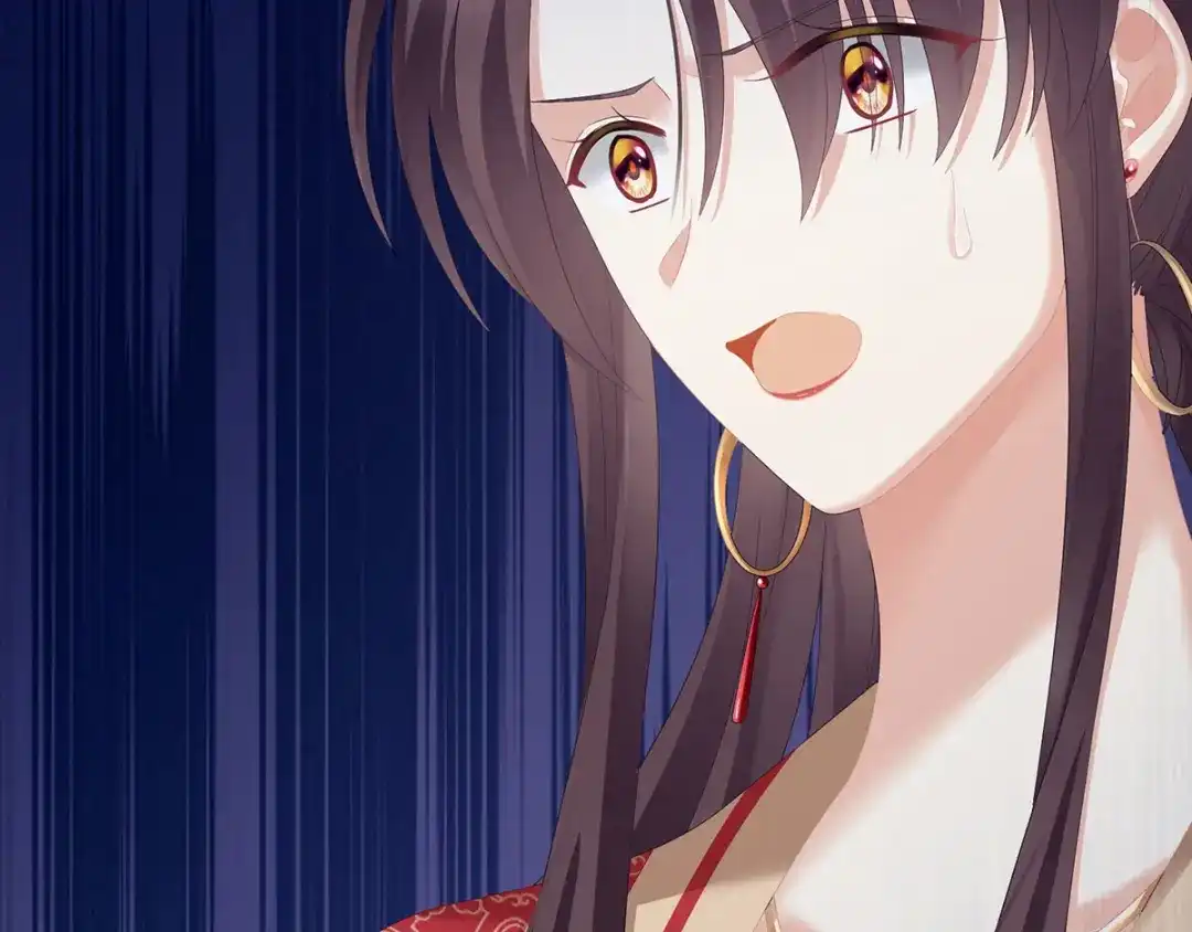 《女帝多蓝颜》第193话 以物易物，以心换心 第133页