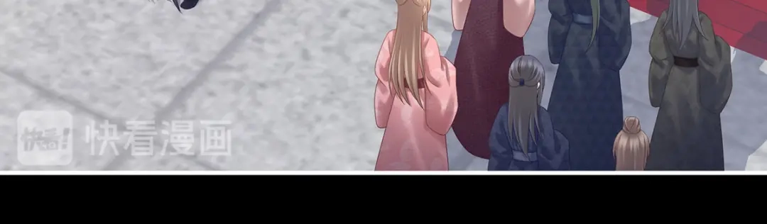 《女帝多蓝颜》第193话 以物易物，以心换心 第47页