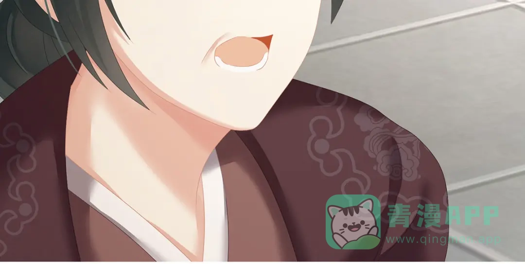 《女帝多蓝颜》第193话 以物易物，以心换心 第126页