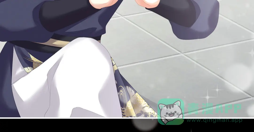 《女帝多蓝颜》第193话 以物易物，以心换心 第96页