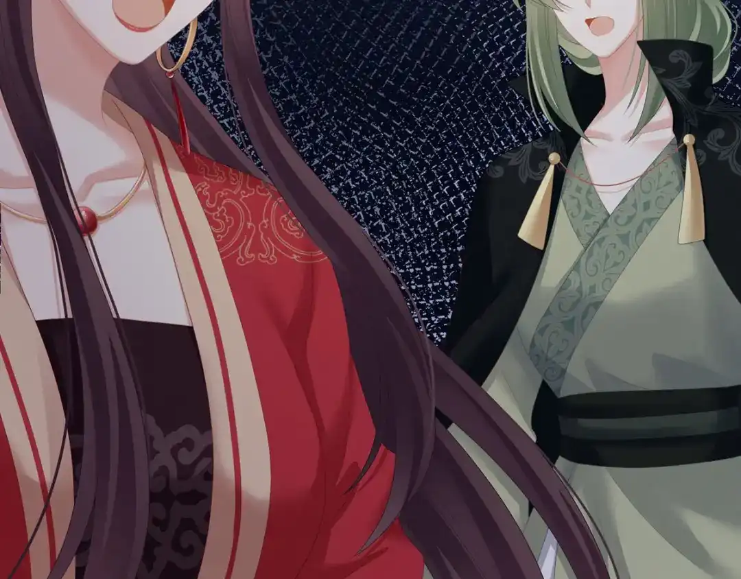 《女帝多蓝颜》第193话 以物易物，以心换心 第114页