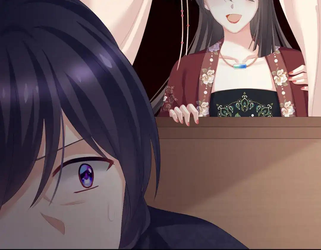 《女帝多蓝颜》第193话 以物易物，以心换心 第9页