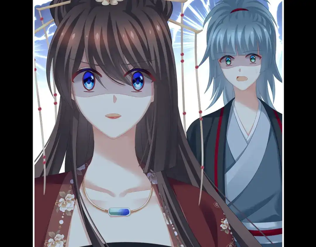 《女帝多蓝颜》第193话 以物易物，以心换心 第137页