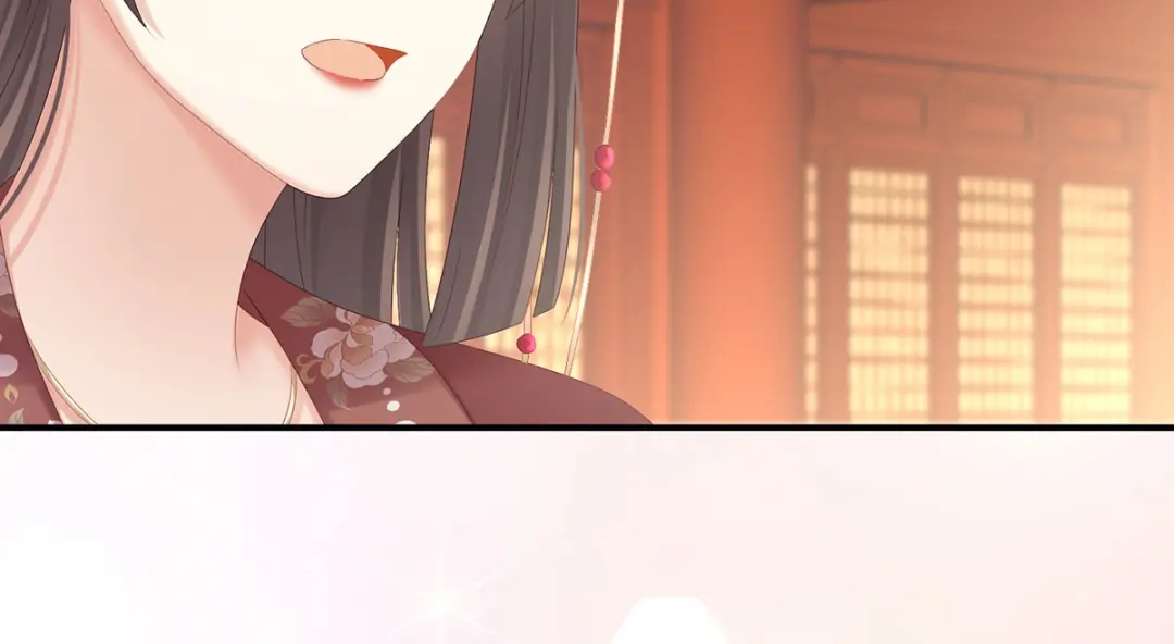 《女帝多蓝颜》第193话 以物易物，以心换心 第77页