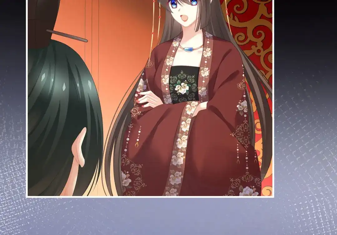 《女帝多蓝颜》第193话 以物易物，以心换心 第112页
