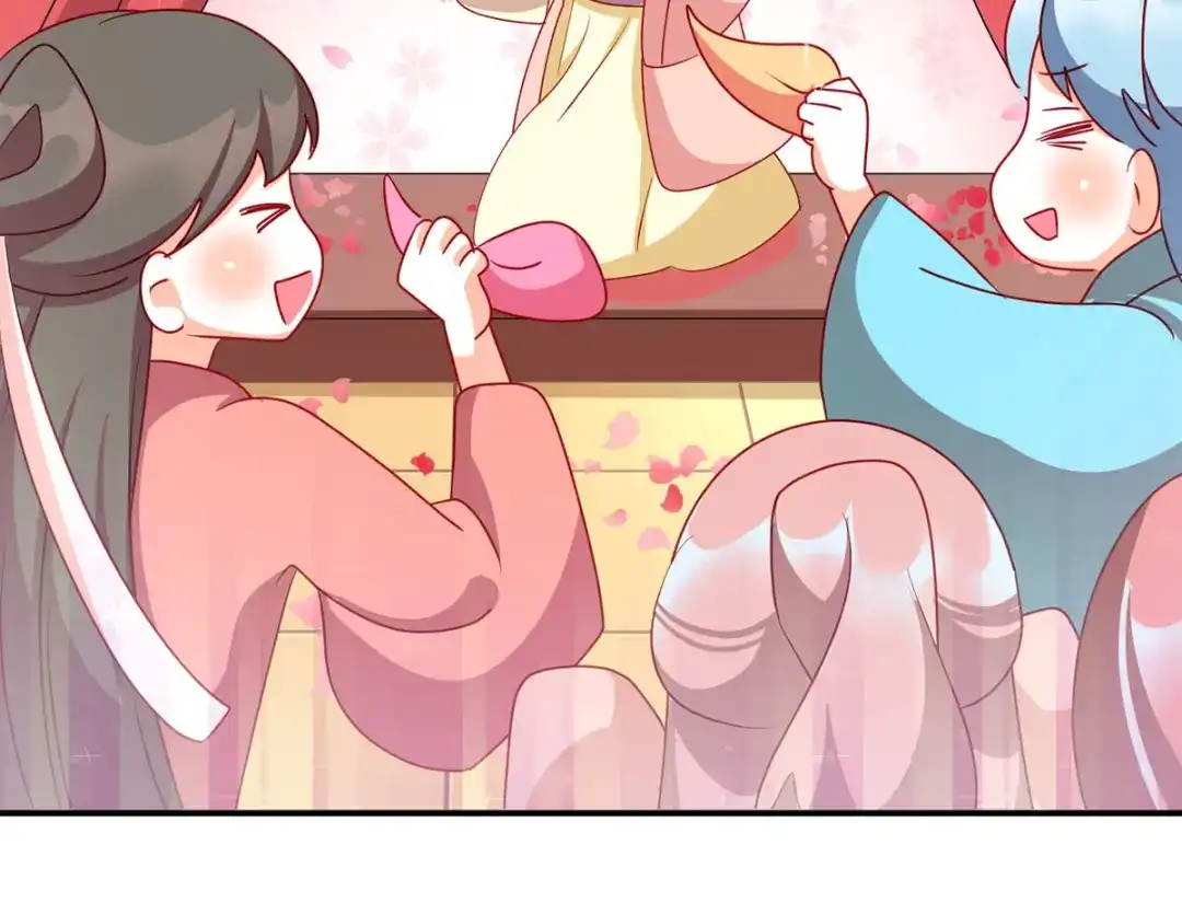 《女帝多蓝颜》番外 美人如蝶 第53页