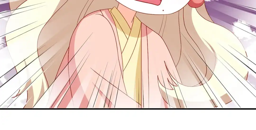 《女帝多蓝颜》番外 美人如蝶 第40页