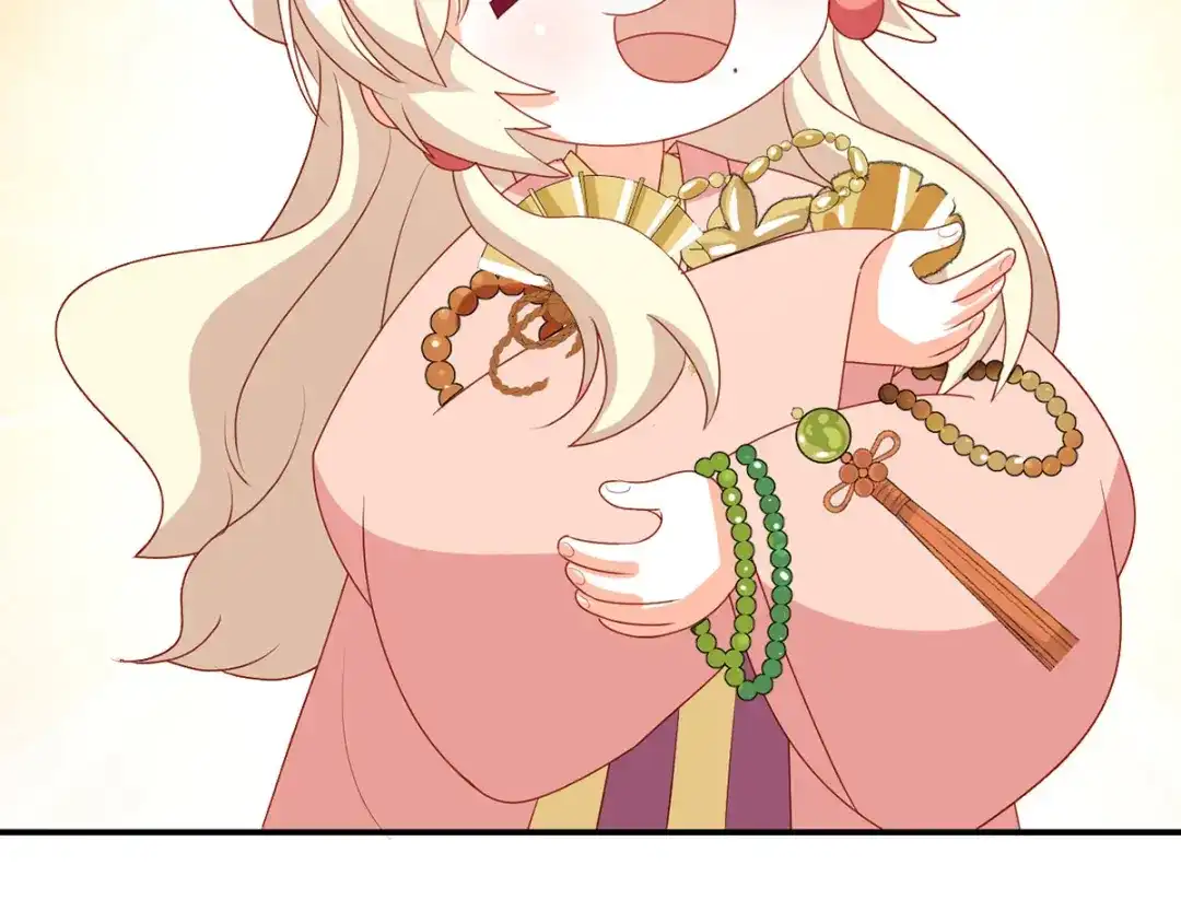 《女帝多蓝颜》番外 美人如蝶 第12页