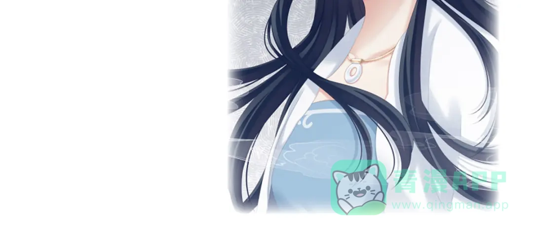 《女帝多蓝颜》番外 美人如蝶 第76页