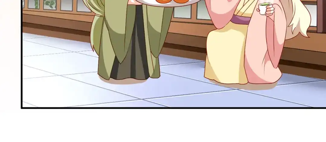 《女帝多蓝颜》番外 美人如蝶 第32页