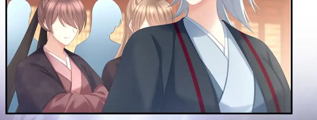 《女帝多蓝颜》第194话 我到底算什么？ 第13页
