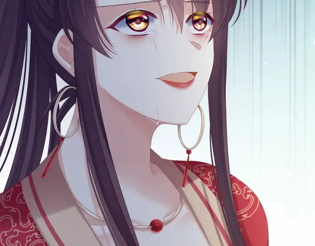 《女帝多蓝颜》第194话 我到底算什么？ 第123页