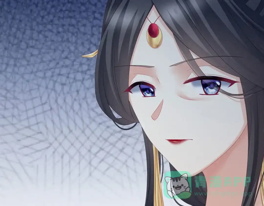 《女帝多蓝颜》第194话 我到底算什么？ 第126页