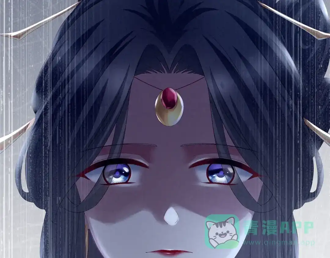 《女帝多蓝颜》第194话 我到底算什么？ 第86页