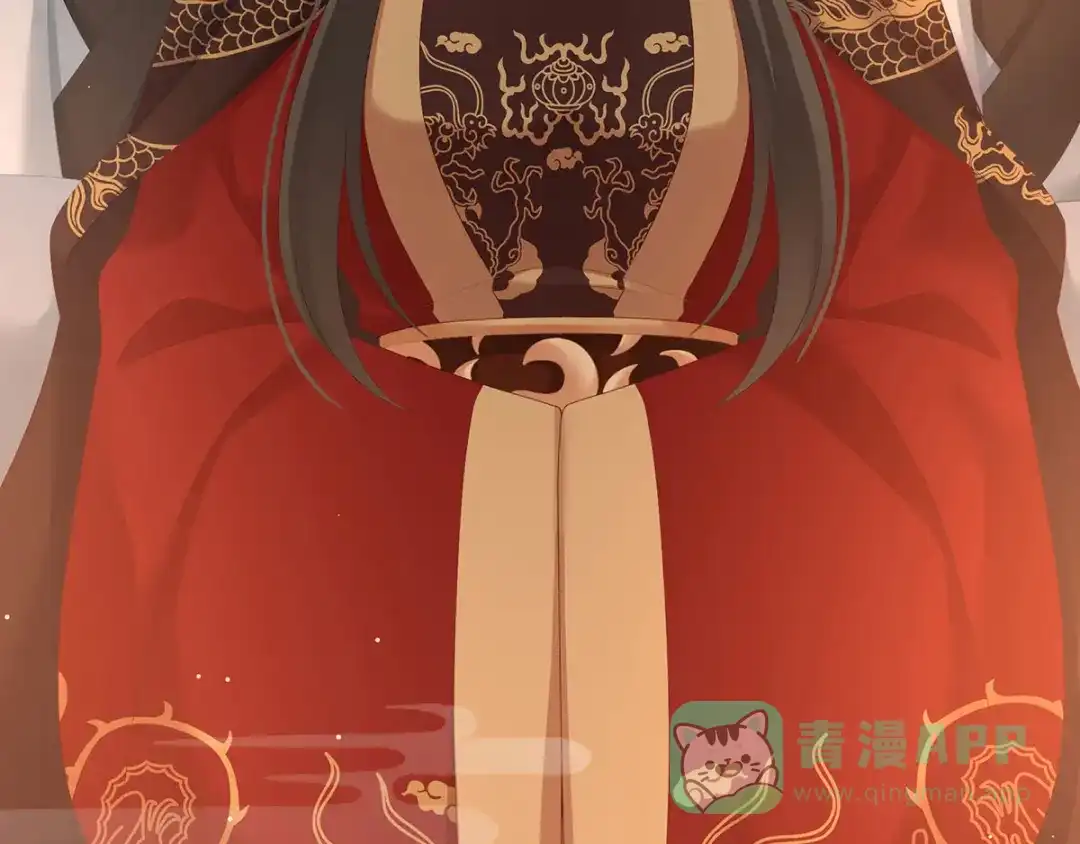 《女帝多蓝颜》第194话 我到底算什么？ 第56页