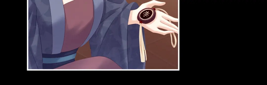《女帝多蓝颜》第194话 我到底算什么？ 第35页