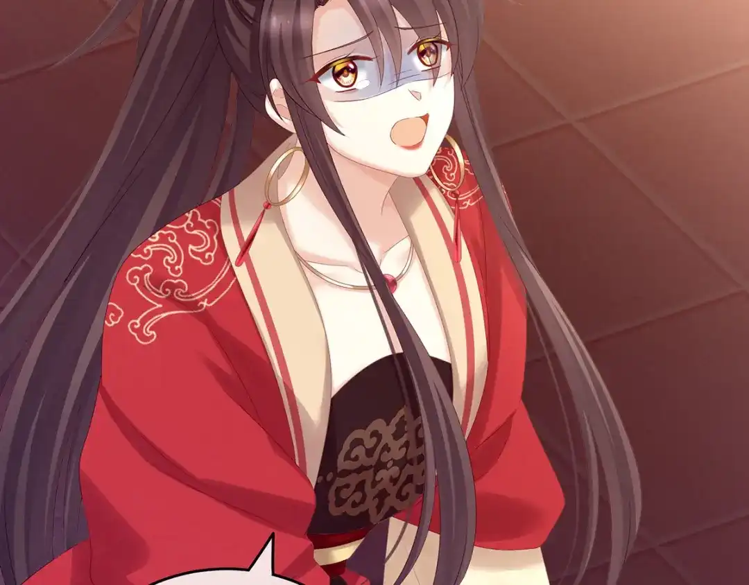 《女帝多蓝颜》第194话 我到底算什么？ 第90页