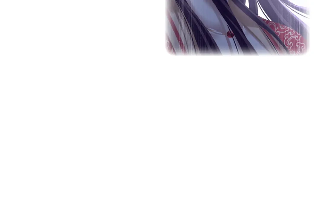 《女帝多蓝颜》第194话 我到底算什么？ 第133页