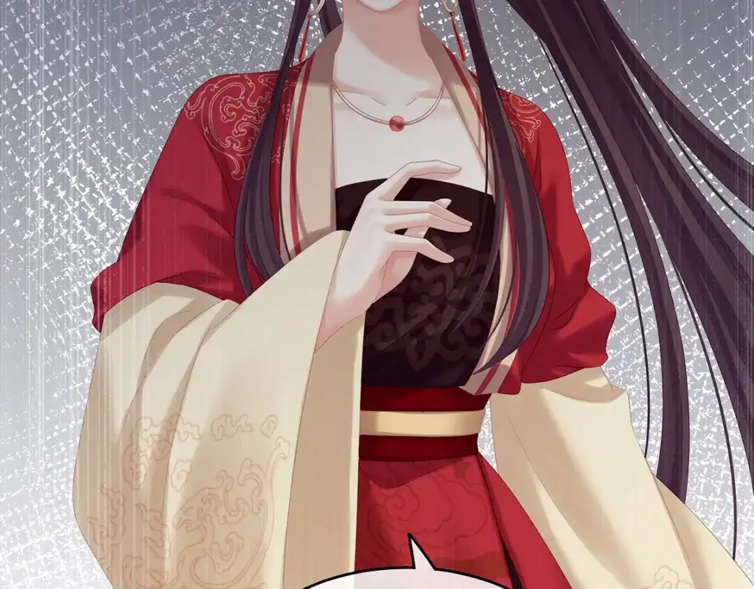 《女帝多蓝颜》第194话 我到底算什么？ 第24页