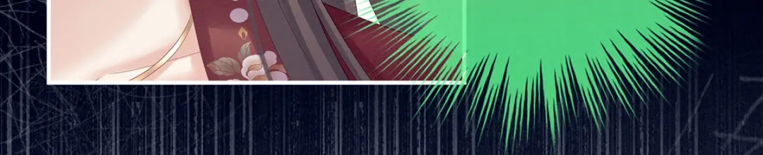 《女帝多蓝颜》第194话 我到底算什么？ 第83页