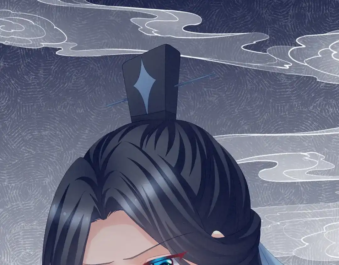 《女帝多蓝颜》第194话 我到底算什么？ 第39页