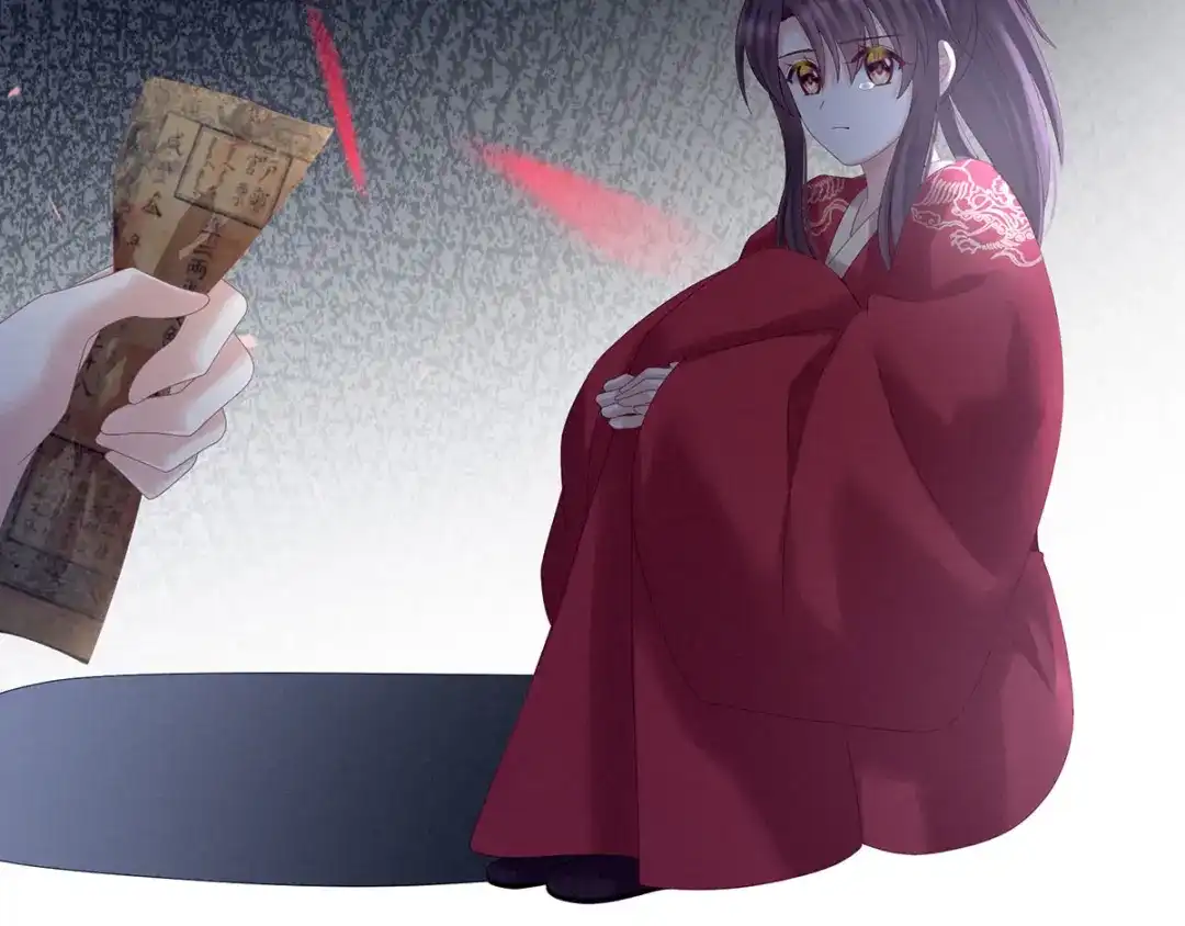 《女帝多蓝颜》第194话 我到底算什么？ 第110页