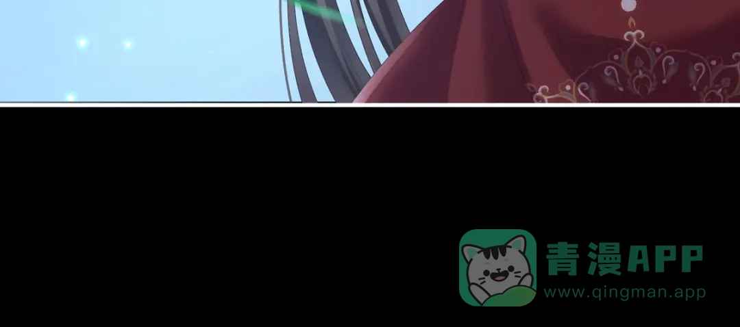 《女帝多蓝颜》第195话 四海清平，天下安宁 第116页
