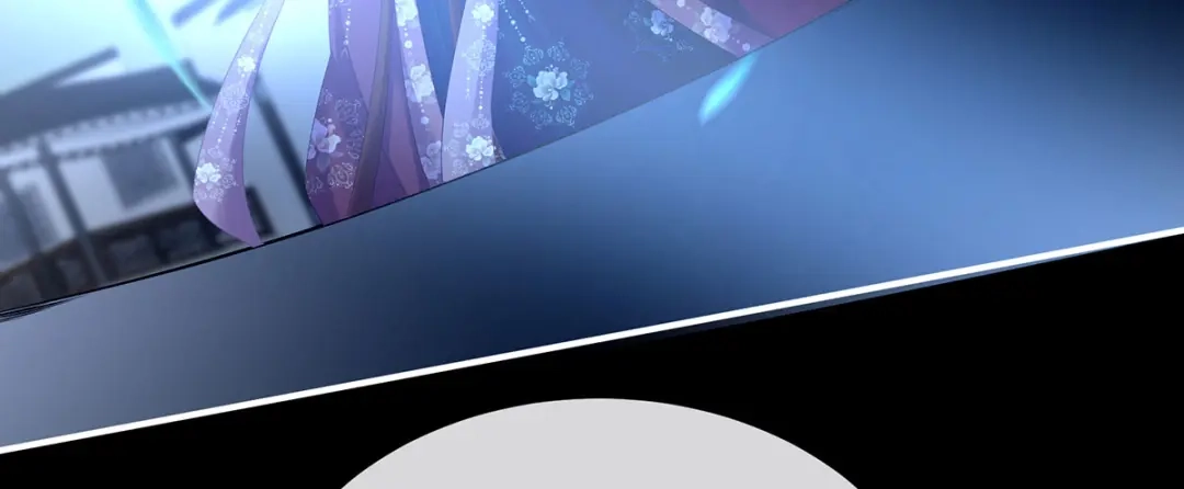 《女帝多蓝颜》第195话 四海清平，天下安宁 第119页