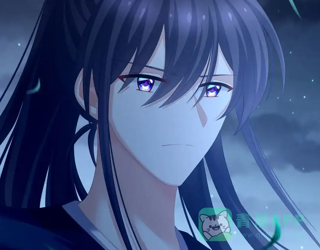 《女帝多蓝颜》第195话 四海清平，天下安宁 第121页