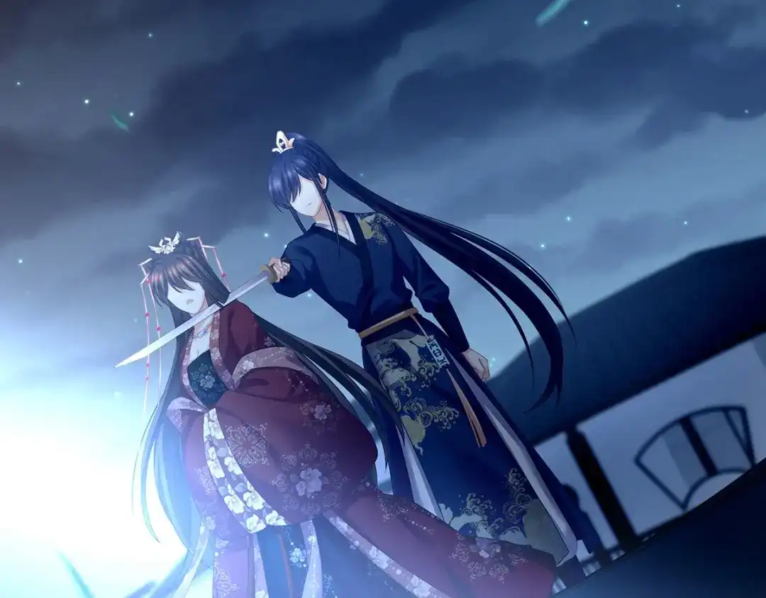 《女帝多蓝颜》第195话 四海清平，天下安宁 第118页