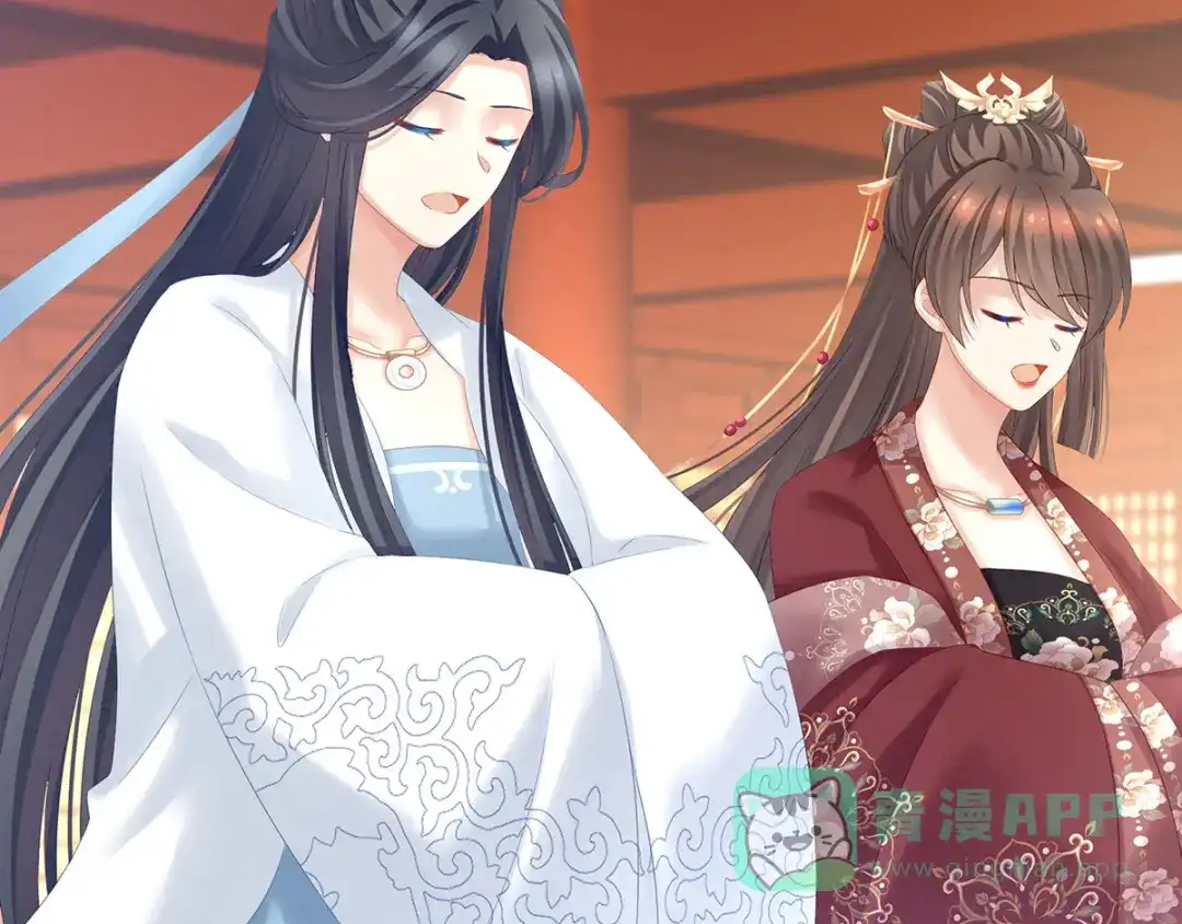 《女帝多蓝颜》第195话 四海清平，天下安宁 第41页