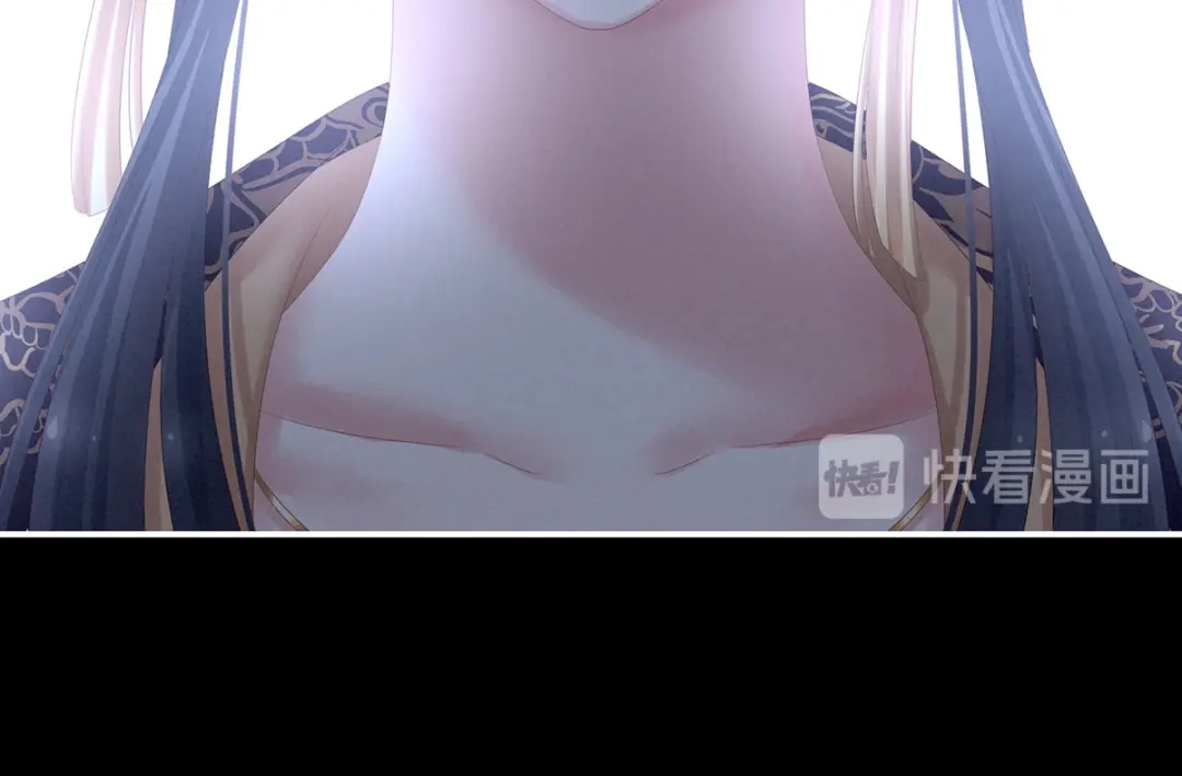 《女帝多蓝颜》第195话 四海清平，天下安宁 第39页