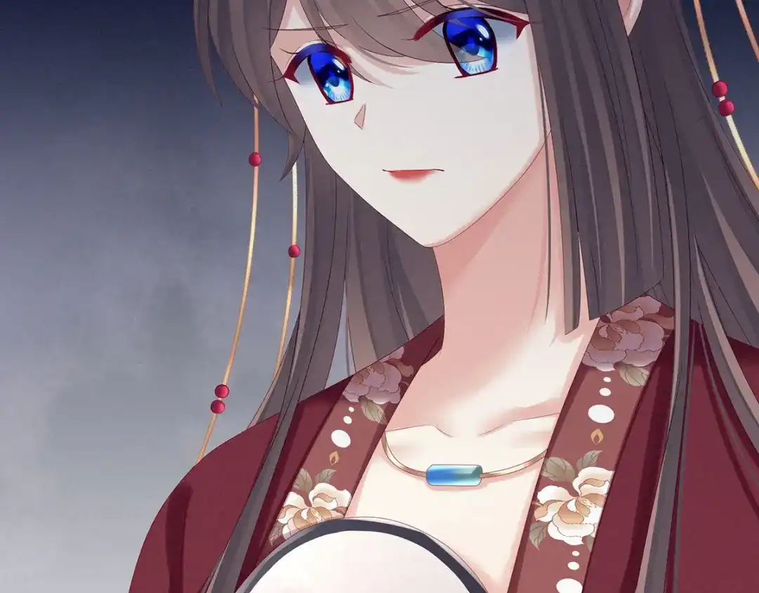 《女帝多蓝颜》第195话 四海清平，天下安宁 第77页