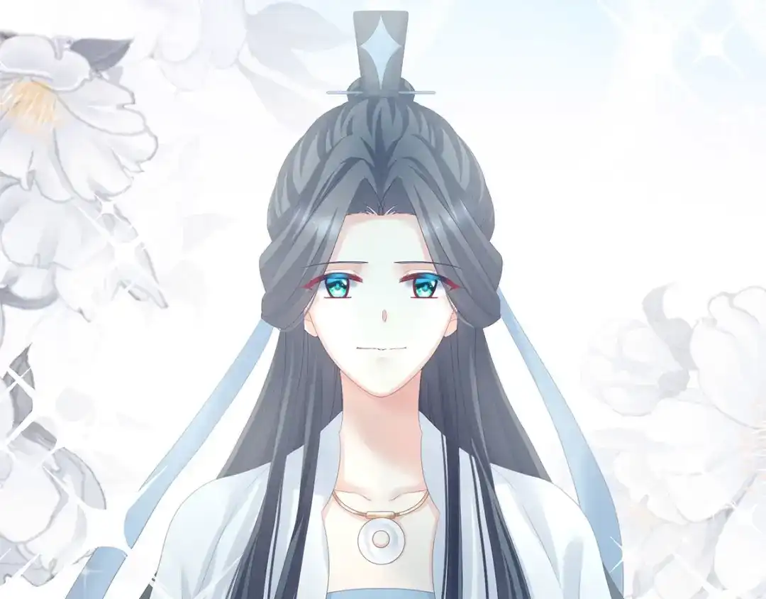 《女帝多蓝颜》第195话 四海清平，天下安宁 第54页