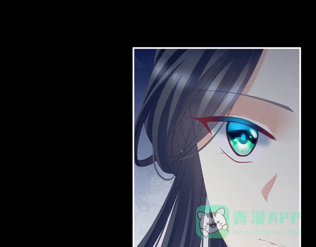《女帝多蓝颜》第195话 四海清平，天下安宁 第36页