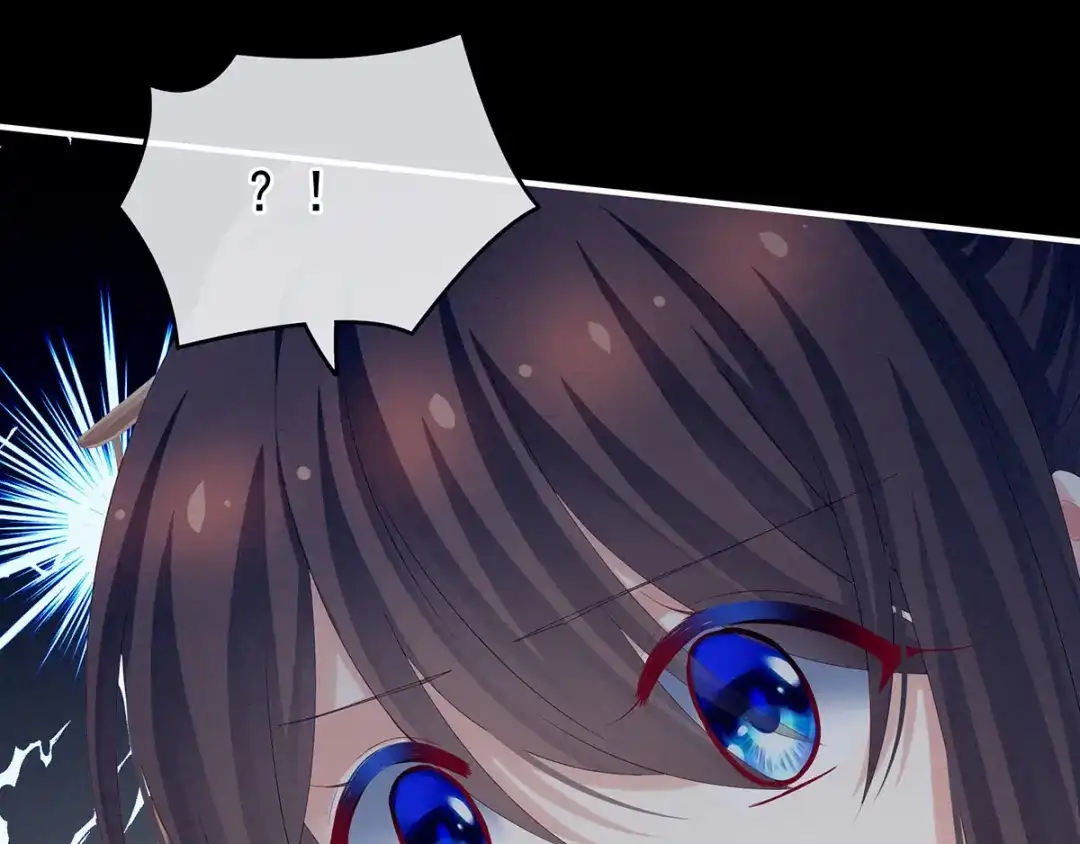 《女帝多蓝颜》第196话 动手吧 第15页