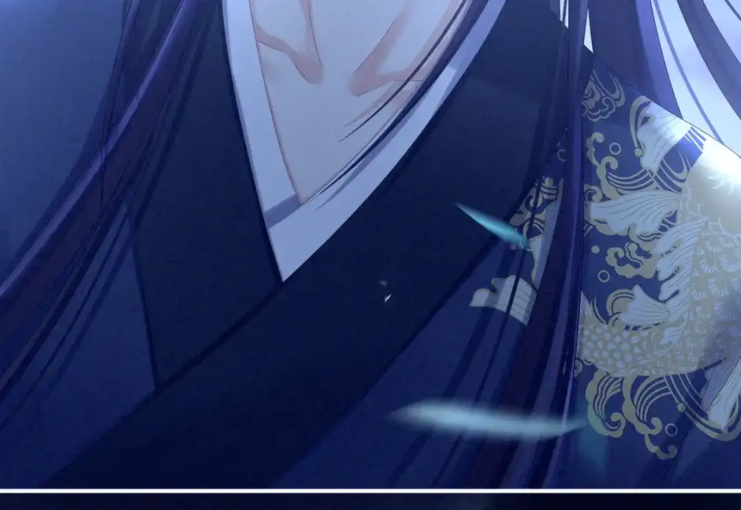 《女帝多蓝颜》第196话 动手吧 第73页