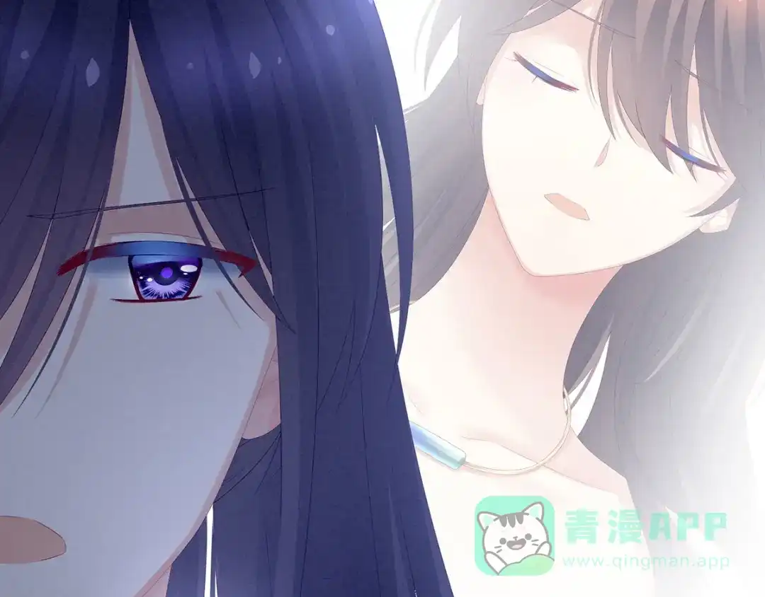 《女帝多蓝颜》第196话 动手吧 第21页