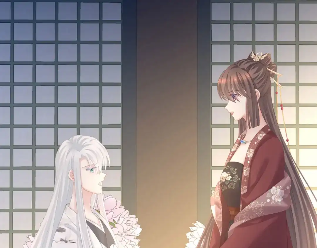 《女帝多蓝颜》第196话 动手吧 第135页