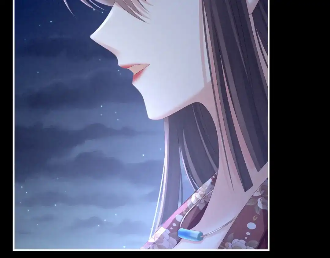《女帝多蓝颜》第196话 动手吧 第29页