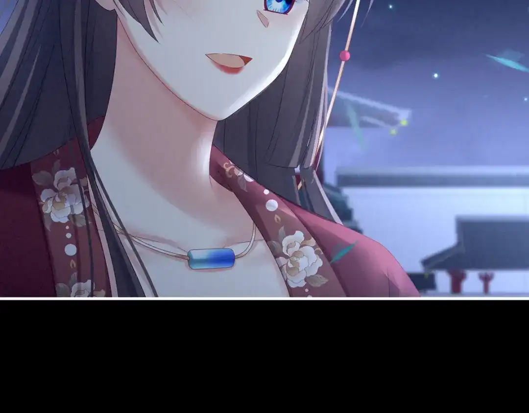 《女帝多蓝颜》第196话 动手吧 第87页