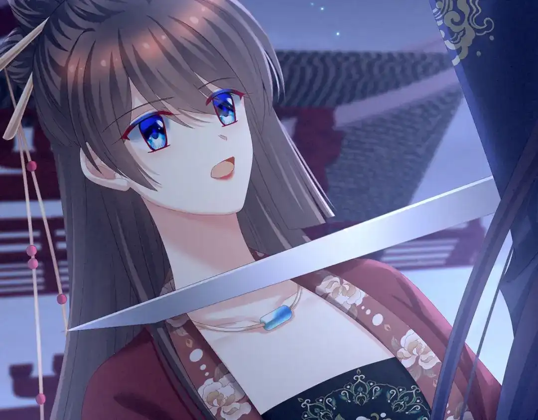《女帝多蓝颜》第196话 动手吧 第37页