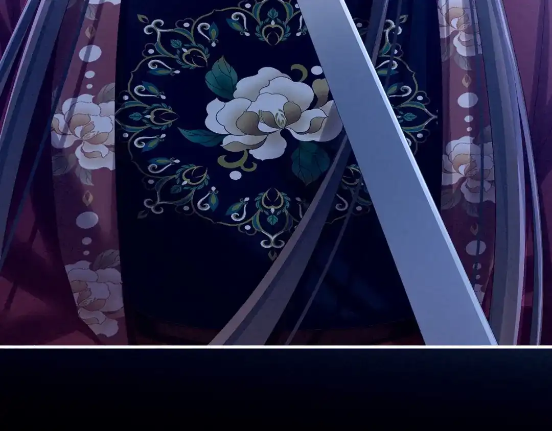 《女帝多蓝颜》第196话 动手吧 第45页