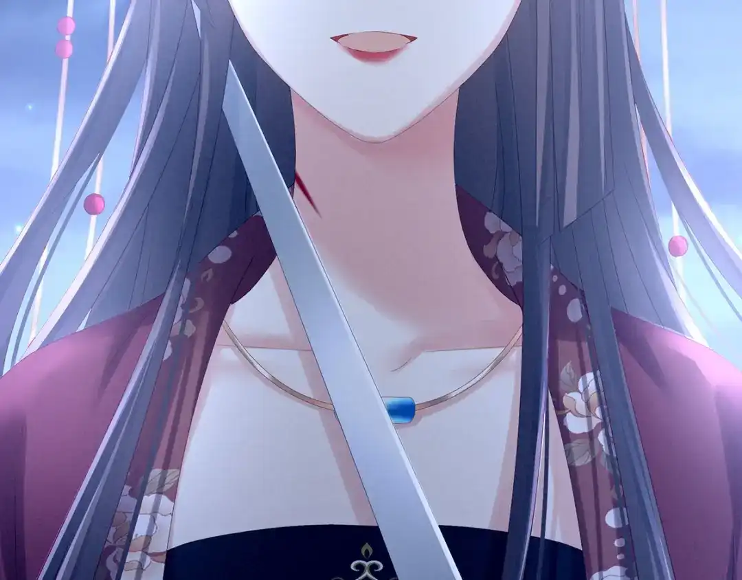 《女帝多蓝颜》第196话 动手吧 第44页