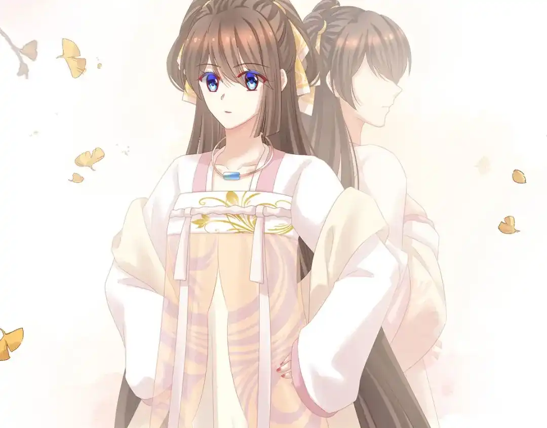 《女帝多蓝颜》第196话 动手吧 第25页