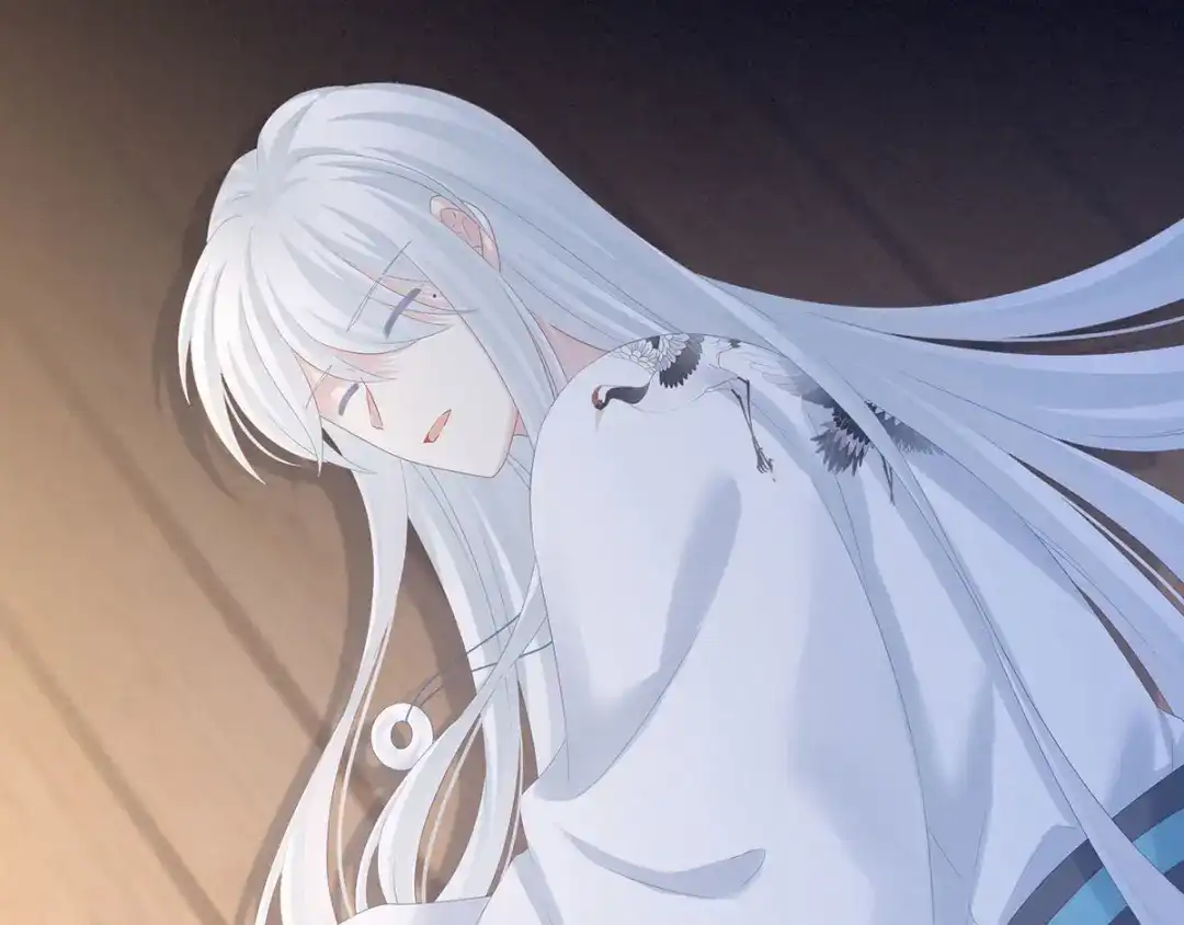 《女帝多蓝颜》第196话 动手吧 第103页