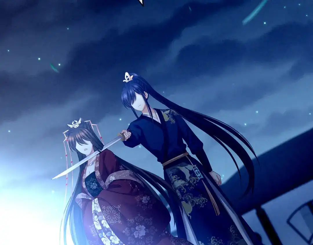 《女帝多蓝颜》第196话 动手吧 第7页