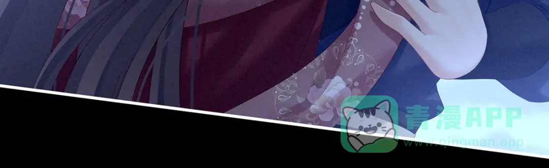 《女帝多蓝颜》第196话 动手吧 第91页