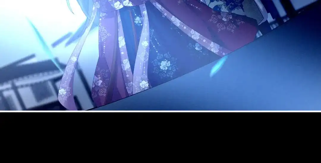 《女帝多蓝颜》第196话 动手吧 第8页